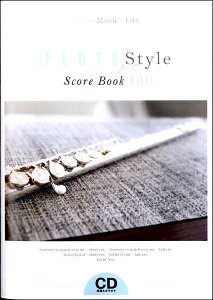 �y�� �y���i�zTHE FLUTE STYLE 01 SCORE BOOK�y�I���f�}���h�z