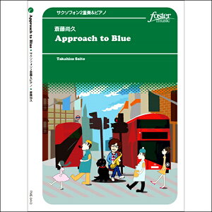 �y�� �y���i�z�y��񎞁A�[��1�`2�T�ԁz�y�T�N�\�t�H��2�d�t�zApproach to Blue�i�A�v���[�`�E�g�D�E�u���[�j�i�֓����v�j�y���[���ւ�I���̏ꍇ���������z