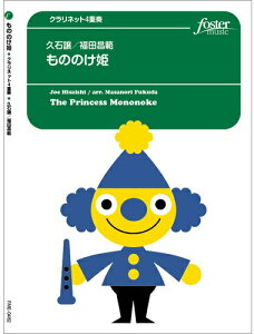 y yizy񎞁A[1`2TԁzNlbg4dt ̂̂Py[ւȈꍇz