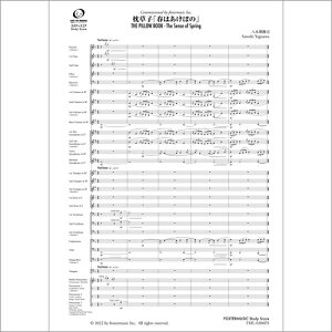 y yizy񎞁A[1`2TԁztyXRA qut͂ڂ́vy[ւȈꍇz