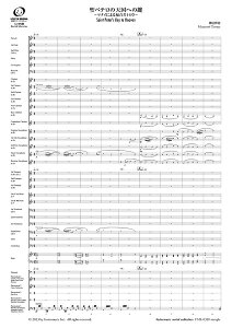 y yizy񎞁A[1`2TԁztyXRA ye̓Vւ̌`}^Cɂ镟16́`y[ւȈꍇz