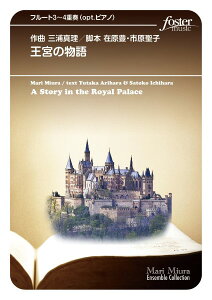 y yizy񎞁A[1`2Tԁzt[gATuy {̕i3`4dtsAmjyEȊOz