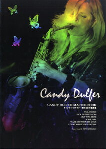 �y�� CANDY DULFER MASTER BOOK�^�L�����f�B�E�_���t�@�[����CD�t�y���W �A�h���u���S�̕��y���[���ւ�I���̏ꍇ���������z