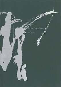 y Perfect Scale for Saxophone volD1 Basicy[ւȈꍇz