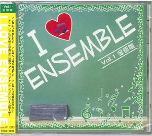 �y�� �y��񎞁A�[��1�`3�T�ԁzWTCD9001�A�C���u�A���T���u��VOL1�E����