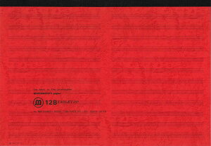 �y���i�z���y���@�^�u���b�g�@12B�@2P�i�ԁj100���y���[���֕s���i�z