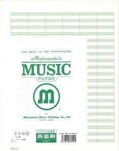 yizܐ@XRA@ 20Bi6j yʁz@i1܁F10jy[֕siz