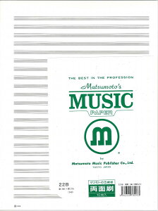 yizܐ@XRA@ 22B yʁz@i1܁F10jy[֕siz