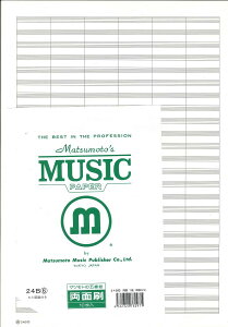 yizܐ@XRA@24Bi6jyʁzi1܁F10jy[֕siz