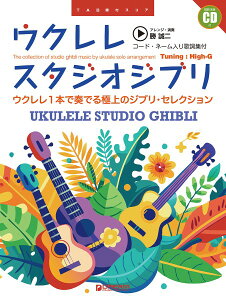 y EN^X^WIWu mR[hEl[̎WtniVŁj ͔͉tCDty[ւȈꍇz