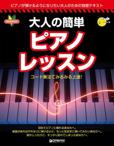 y yizrMi[YEKCh l̊ȒPsAmEbX