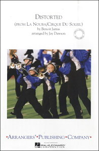 楽譜 【取寄品】UB353 輸入 シルク・ドゥ・ソレイユ「ラ・ヌーバ」パート1【メール便不可商品】【沖縄・離島以外送料無料】