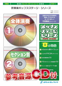 楽譜 スコア 関ジャニの人気商品 通販 価格比較 価格 Com
