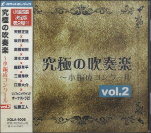 yizCD XQLA1005 ɂ̐ty`ҐRN[i2jy[֕siz