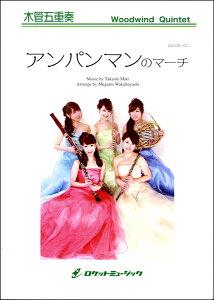 y yizCOLOR|1011 Ap}̃}[` ؊ǌ܏dt