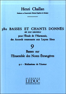 �y�� �y���i�zSTH19 �A�� �V�������^380�̘a���ۑ�W�o�X�E�\�v���m9C�y���[���ւ�I���̏ꍇ���������z