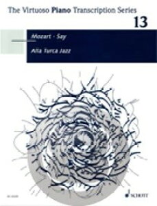 y yizPNP3167 A gRsiȂɊÂugRWYviMozart^ SayҋȁjsAsAmyty[ւȈꍇz