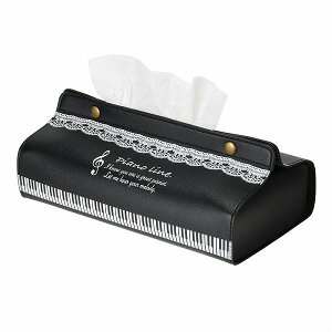 �y���i�z�y��񎞁A�[��1�T�ԁ`10���zPiano line ���U�[���{�b�N�X�e�B�b�V���P�[�X(���[�X)�y���[���֕s���i�z