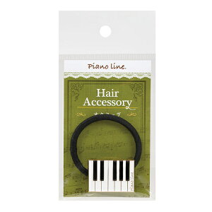 �y���i�z�y��񎞁A�[��1�T�ԁ`10���z PIANO LINE �w�A�A�N�Z�T���[(�I�N�^�[��)