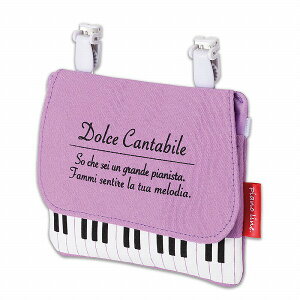 yizy񎞁A[1Tԁ`10zPiano line |Pbg|[`(p[v)y[֕siz