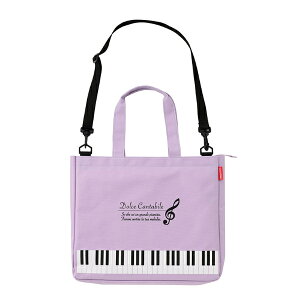 �y���i�z�y��񎞁A�[��1�T�ԁ`10���zPiano line �V�����_�[�t��2way�g�[�g�o�b�O�@�g���L���@ �p�[�v���y���[���֕s���i�z