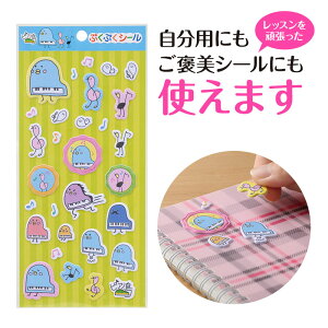 yizy񎞁A[1Tԁ`10zsAm@ՂՂV[