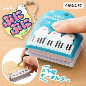 yizy񎞁A[1Tԁ`10zgV}GiK ՂɂՂɃL[z_[