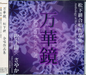 yizy񎞁A[1`3TԁzCD ؋ k iWy[֕siz