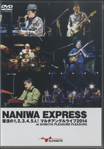 yizy񎞁A[10`2TԁzDVDNANIWA EXPRESS1.2.3.4.5lI}`AOCu2014y[֕sizyEȊOz