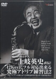 yizy񎞁A[10`2TԁzDVD TbNXypj`I12KEYɃtΉo鋆ɗK2y[֕siz