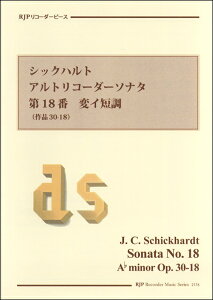 y y񎞁A[1`2TԁzRP VbNng AgR[_[\i^ 18 σCZ i30|18