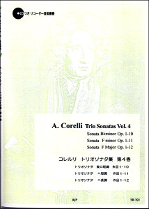 y y񎞁A[1`2TԁzSR|101 R gI\i^W 4y[ւȈꍇz