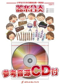 楽天市場 ピカチュウのうた Cdの通販 楽天市場 ピカチュウのうた Cdの通販