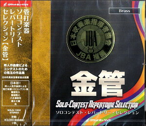 yizCD SOLS1002\ReXgEp[g[EZNVyǁzy[֕siz