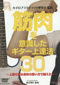 yizy񎞁A[10`2TԁzDVD ؓӎM^[B@30`B̕ǂ͐ĝ̎gŉzI `JCvNeBbNwmďCIy[֕siz