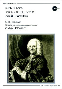 y yizy񎞁A[1`2TԁzR[_[s[X e} AgR[_[\i^ n TWV41FC5