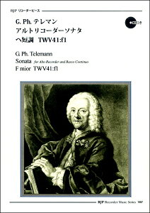 y yizy񎞁A[1`2TԁzRP e} AgR[_[\i^ wZTWV41:F1