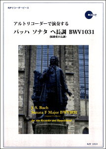 y yizy񎞁A[1`2TԁzRP AgR[_[ŉtobn\i^wBWV1031