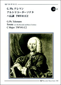 y yizy񎞁A[1`2TԁzRP e} AgR[_[\i^ nTWV41:C2