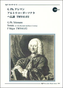 y yizy񎞁A[1`2TԁzRP e} AgR[_[\i^ w TWV41FF2