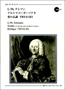 y y񎞁A[1`2TԁzRP e} AgR[_[\i^ σ TWV41FB3