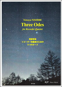 y y񎞁A[1`2TԁzRF|044 N R[_[ldt̂߂ 3̃I[hy[ւȈꍇz