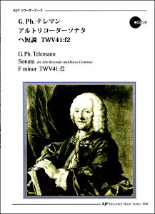 y y񎞁A[1`2TԁzRP e} AgR[_[\i^ wZTWV41:f2