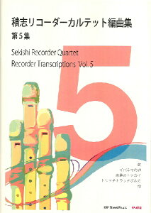 y yizy񎞁A[1`2Tԁz RF012 ώuR[_[JebgҋȏW 5Wy[ւȈꍇz