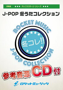 �y�� �y���i�zPOP�|301 J�|POP�|�~�����R���N�V�����y�Q�l����CD�t�z�y����E�����ȊO���������z