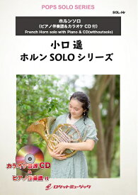 楽天市場 竈門炭治郎のうた Cdの通販