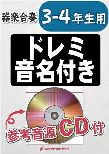 ルパン三世 4 ホビーの人気商品 通販 価格比較 価格 Com ルパン三世 4 ホビーの人気商品 通販 価格比較 価格 Com
