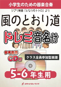 y yizKGH|514 ̂Ƃ蓹iWufuƂȂ̃ggvjy5|6NpAQlCDtAh~p[gtzy[ւȈꍇz