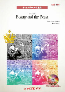 y yizENS166 ƖbifBYj[f́jyg{[4dtzs}CiXCDtty[ւȈꍇz