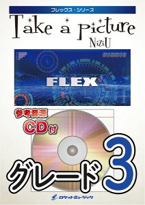 �y�� �y���i�zFLEX�|136 Take a picture�^NiziU�y�Q�l����CD�t�z�y���[���ւ�I���̏ꍇ���������z